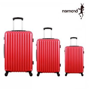 收購(gòu)庫(kù)存箱包,回收庫(kù)存箱包