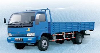 產品名稱：義烏搬家工具貨運汽車
產品型號：搬家工具貨運汽車
產品規格：搬家工具貨運汽車