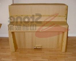 產品名稱:義烏鋼琴搬運
產品型號:
產品規格: